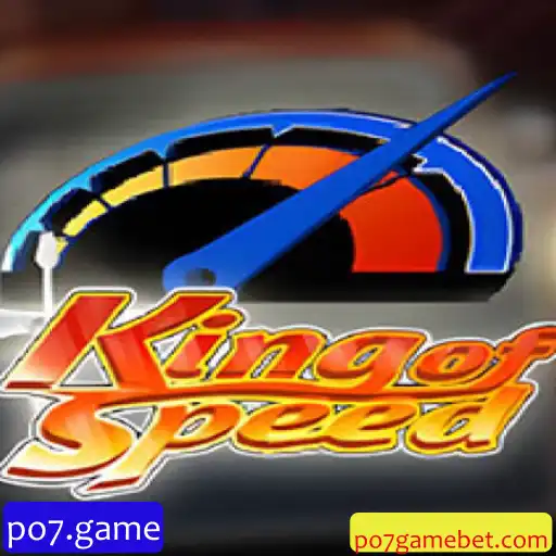Explorando o Mundo de KingofSpeed: O Jogo que Revoluciona a Velocidade
